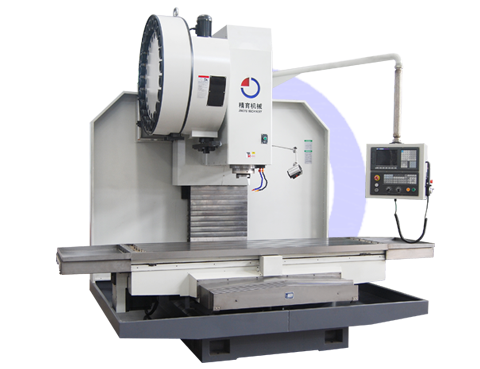 數(shù)控立式(shi)強力加(jia)工中心(xin)